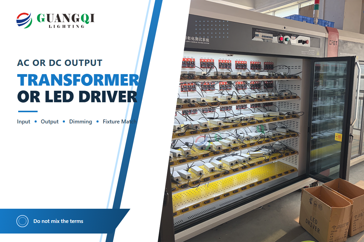 AC Landscape Transformer vs DC LED Driver — Guangqi Lighting