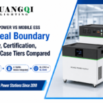 Portable Power Station vs Mobile Energy Storage System